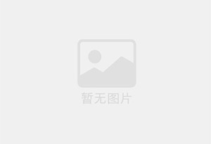 威海文登疏通马桶